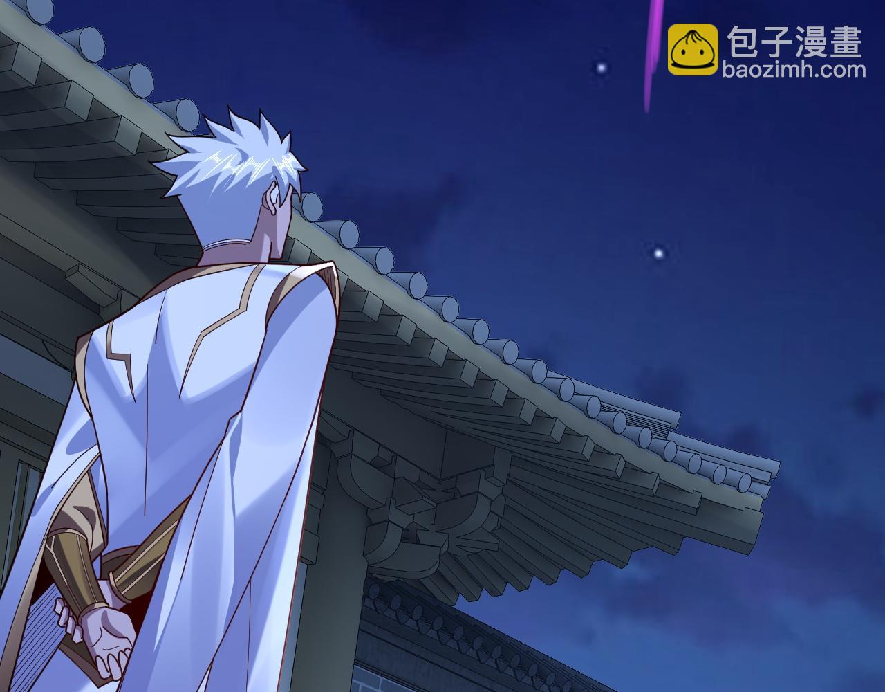 第110话 人祖殿传人月明空？29