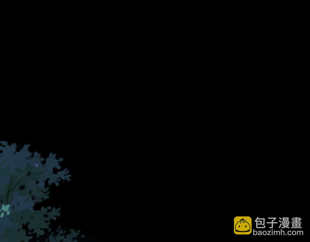 第110话 人祖殿传人月明空？40