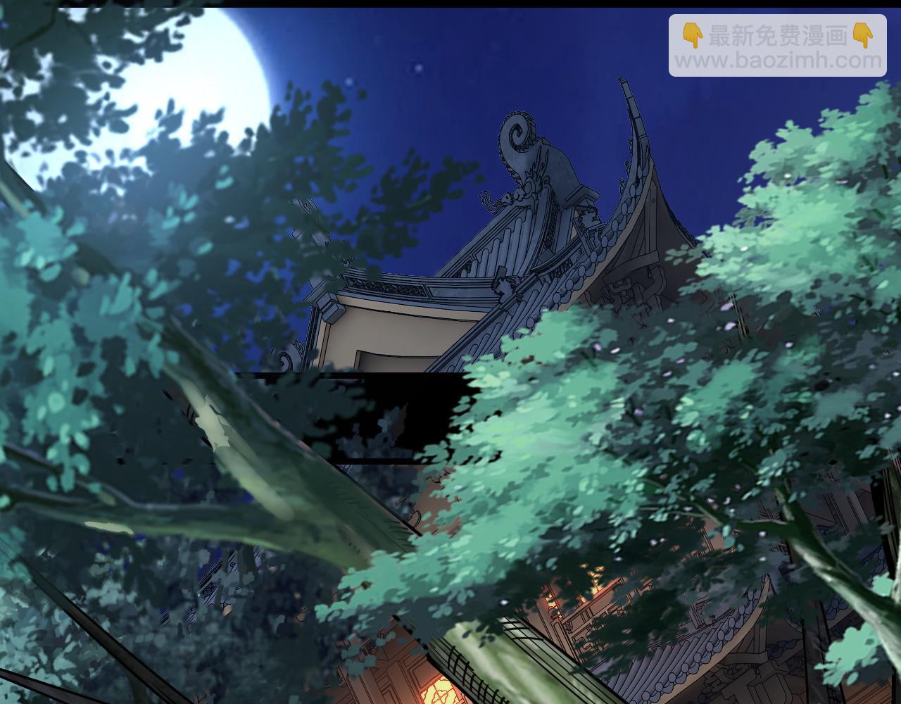 第110话 人祖殿传人月明空？41