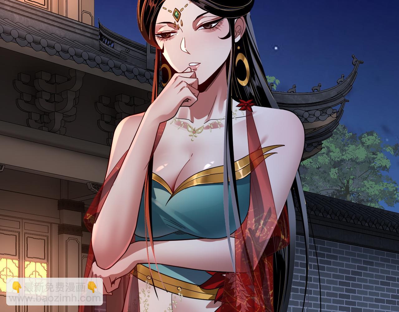 第110话 人祖殿传人月明空？50