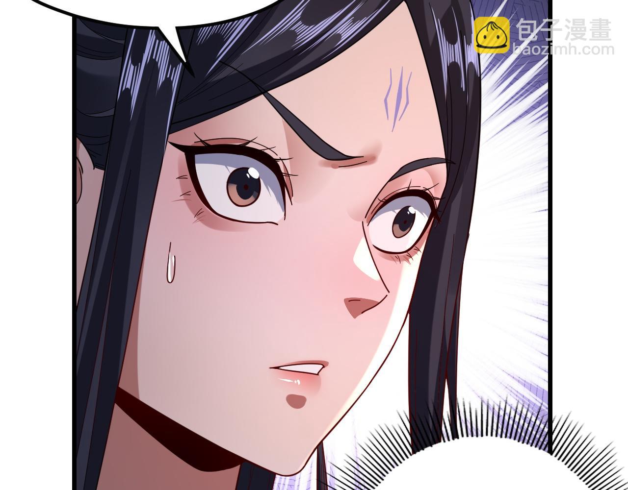 第110话 人祖殿传人月明空？76