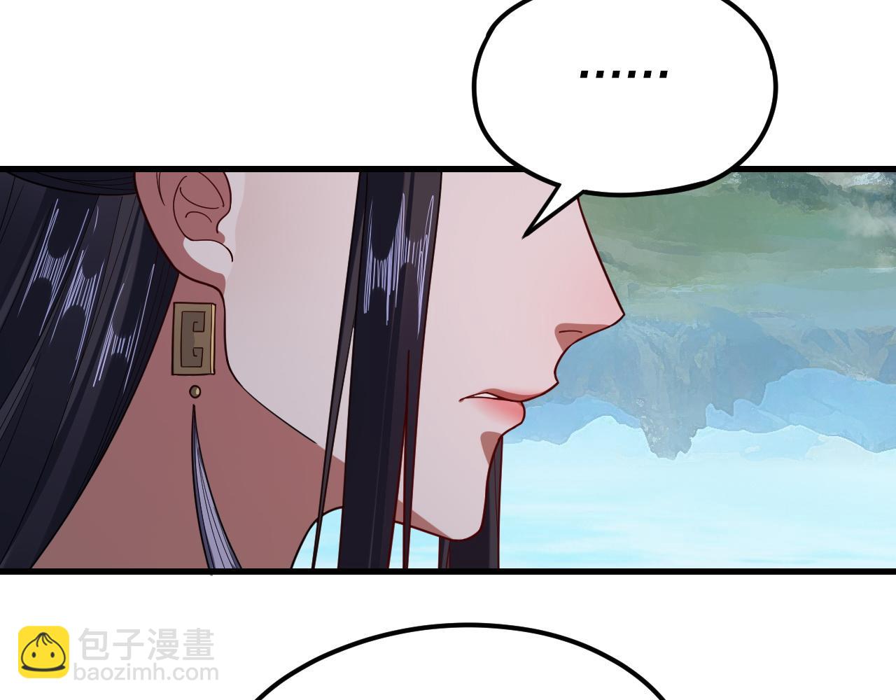 第110话 人祖殿传人月明空？79
