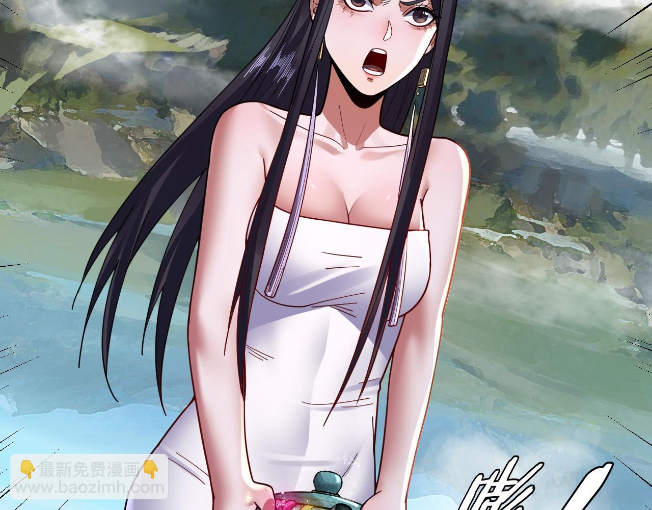 第110话 人祖殿传人月明空？85