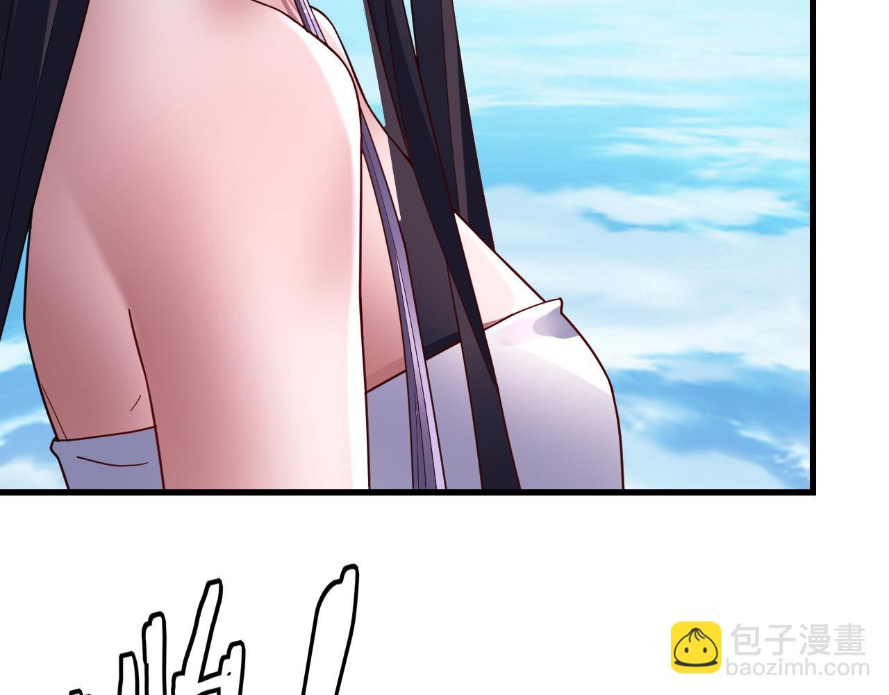 第110话 人祖殿传人月明空？93
