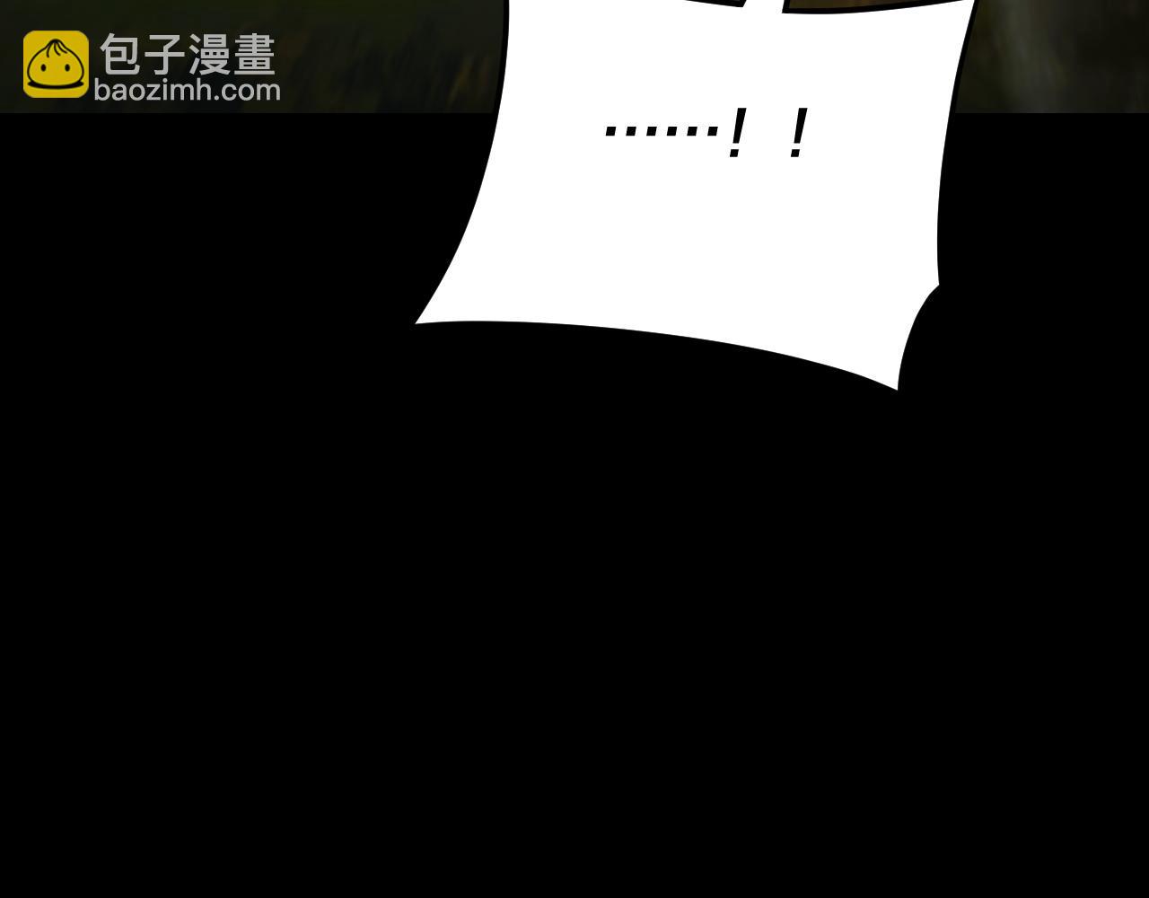 第112话 魔头再突破155