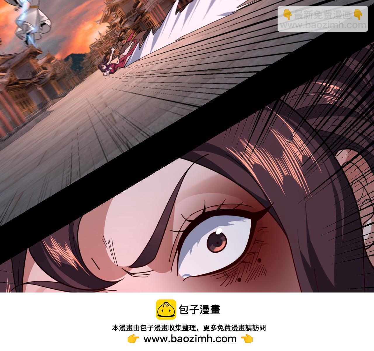 第112话 魔头再突破53