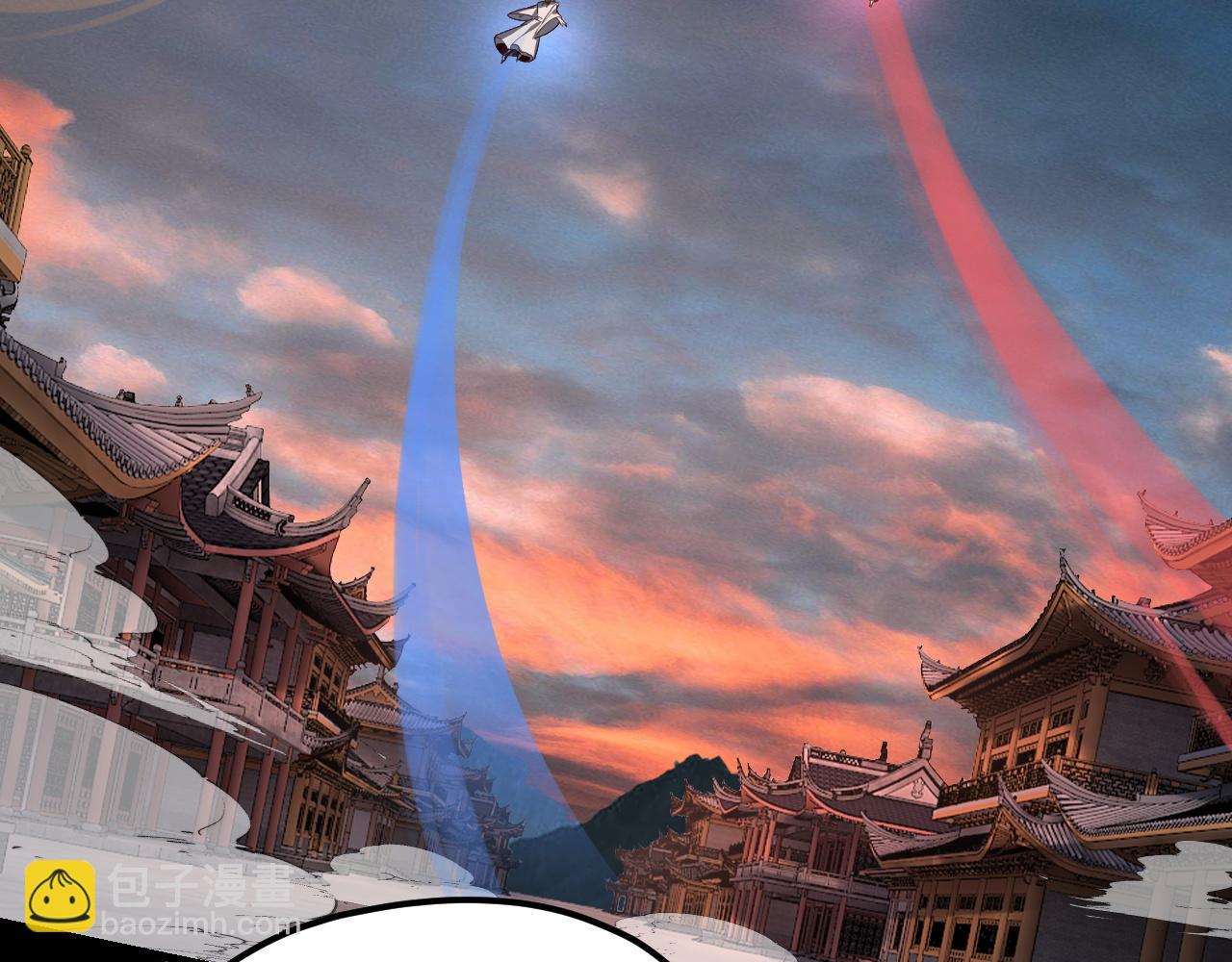 第112话 魔头再突破66