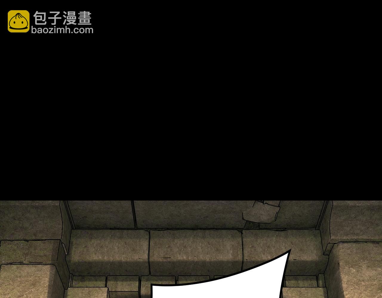 第112话 魔头再突破91
