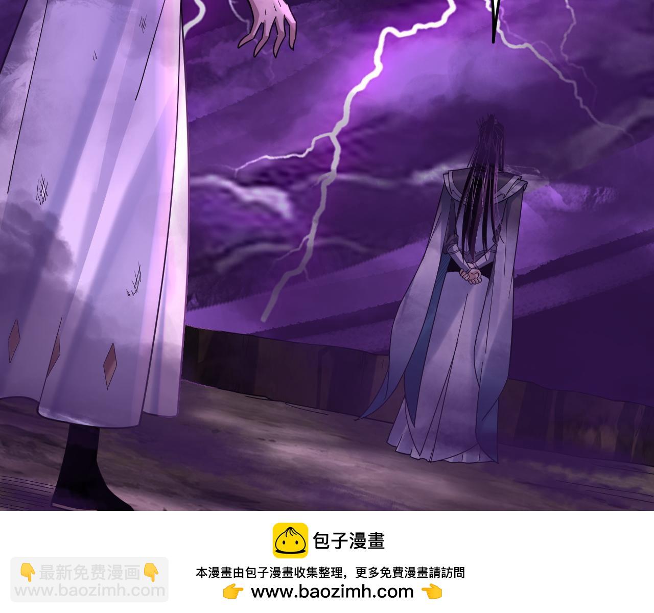 第113话 活见鬼了130