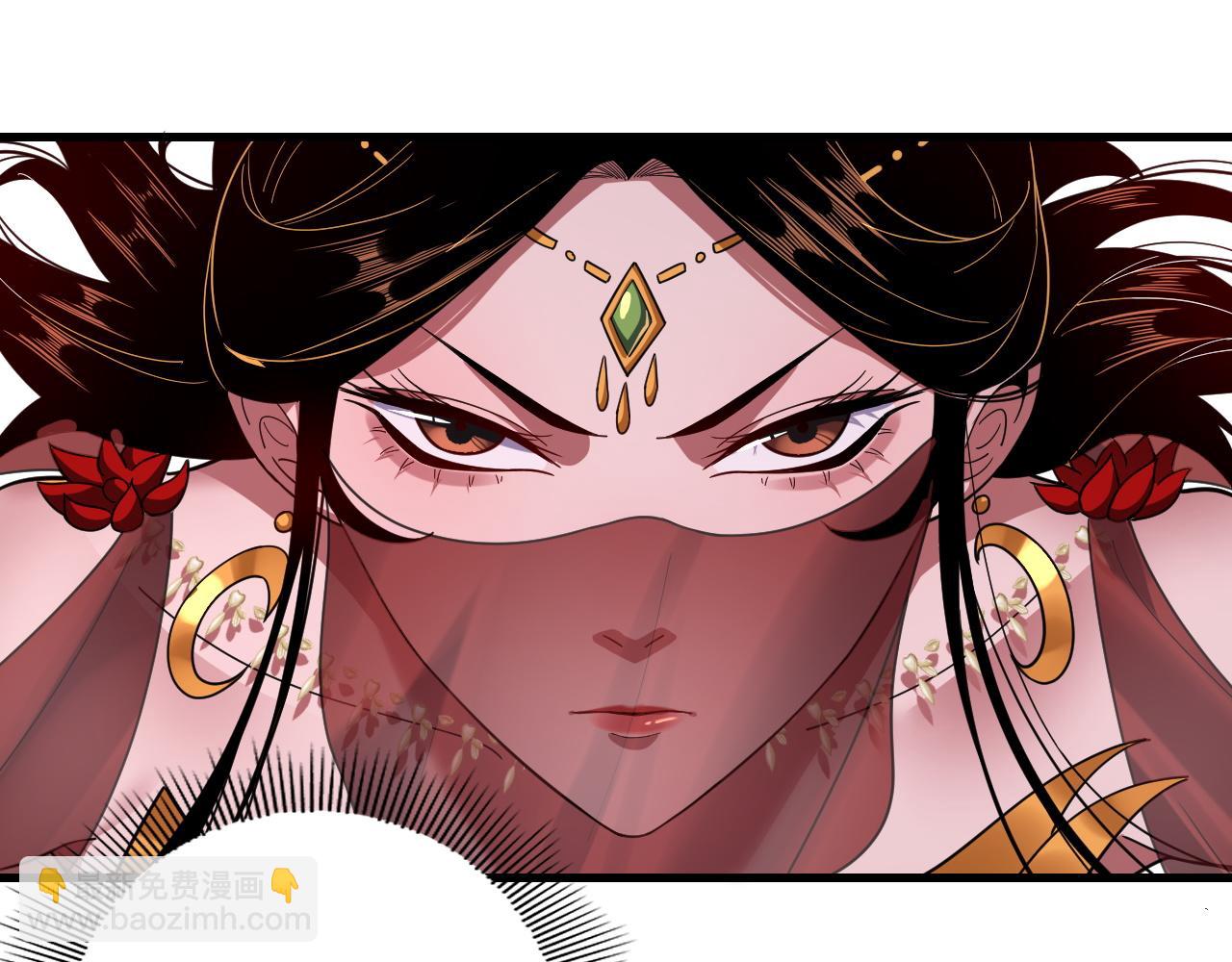 第113话 活见鬼了19