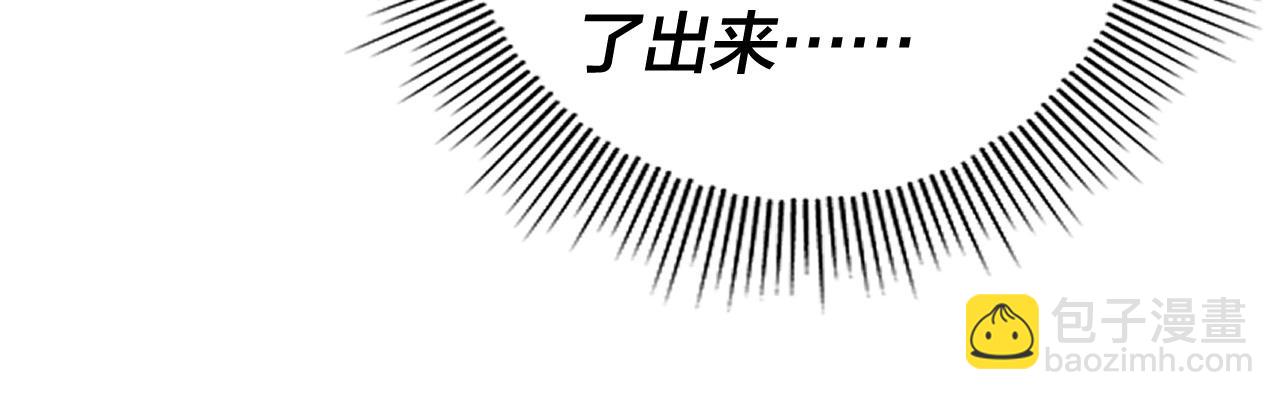 第113话 活见鬼了23