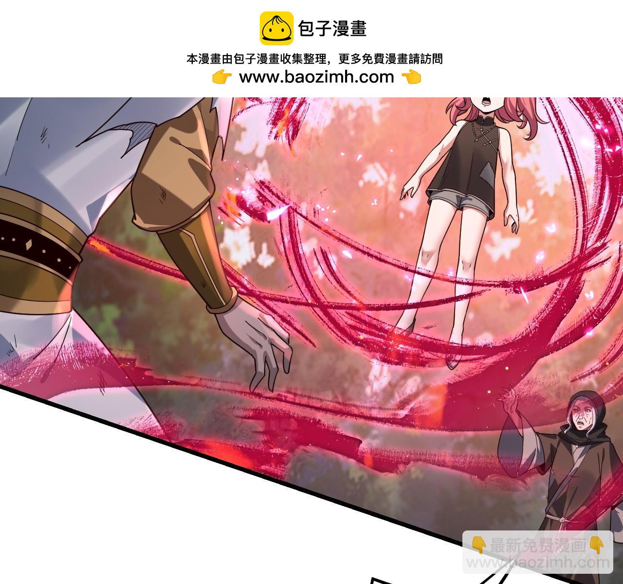 第113话 活见鬼了49