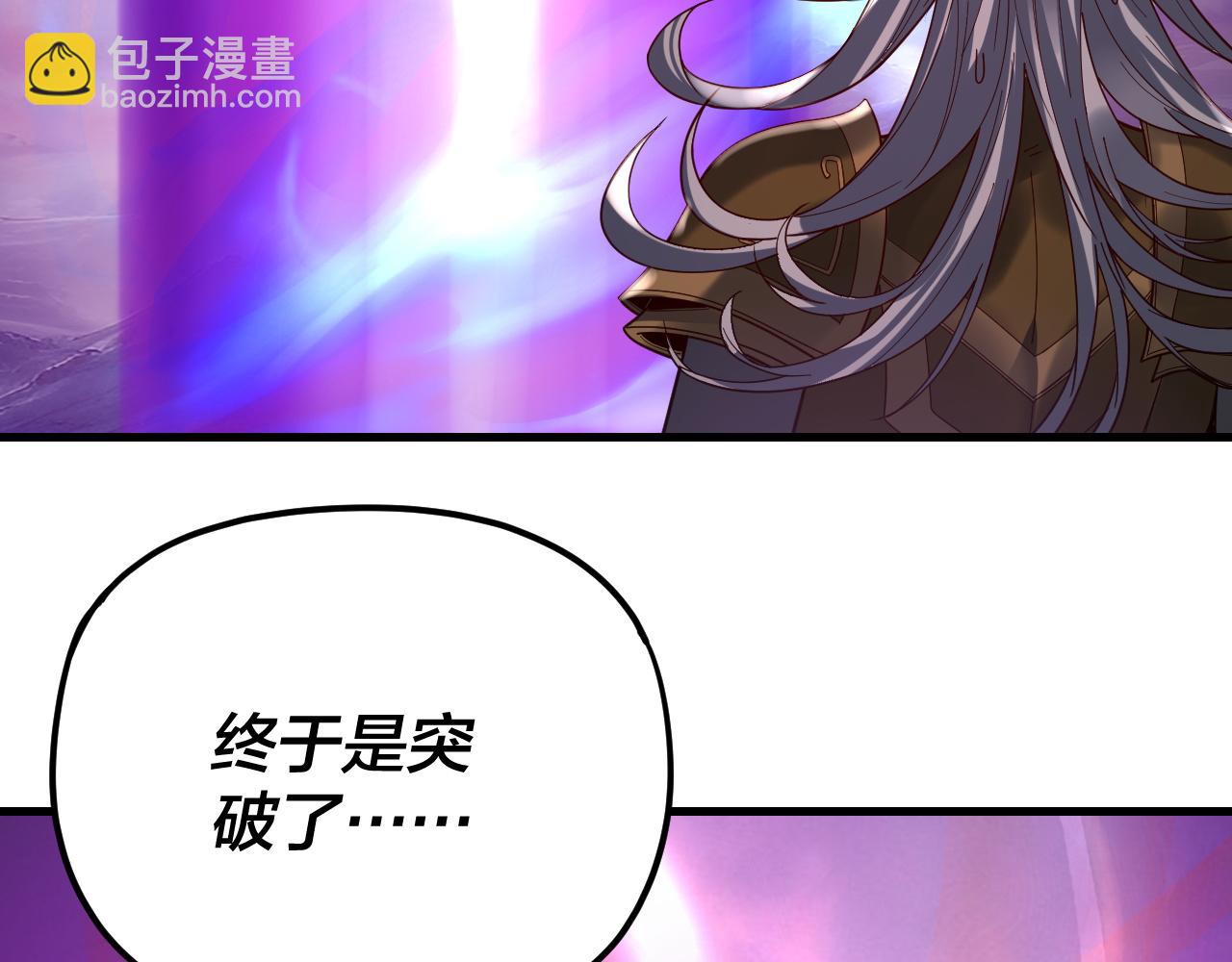 第113话 活见鬼了6