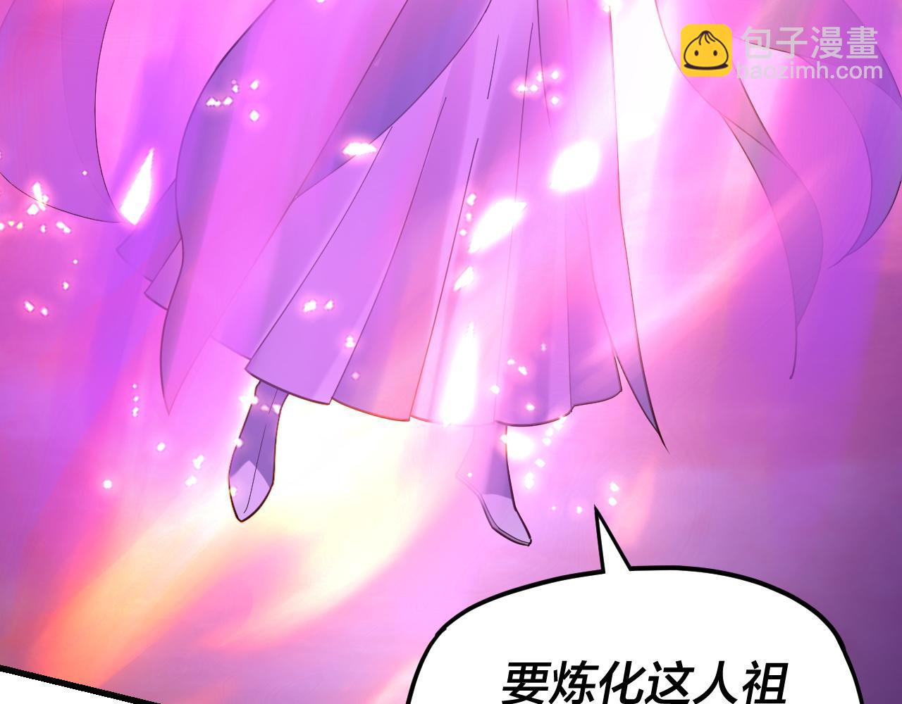 第113话 活见鬼了8