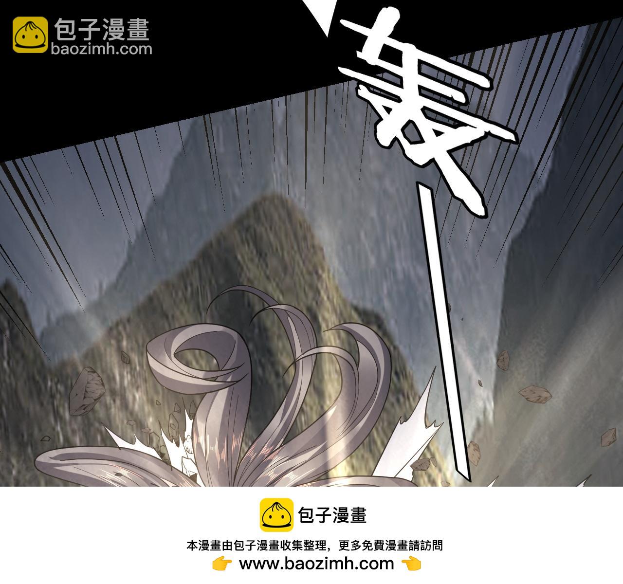 第113话 活见鬼了91