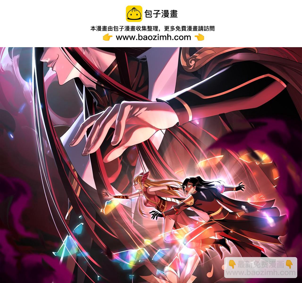 第117话 还得是顾兄1