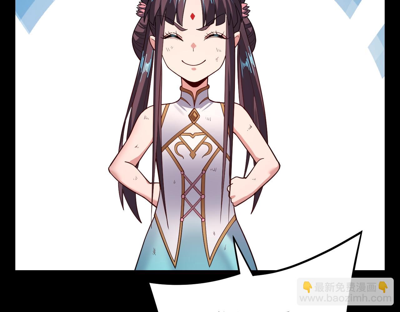 第117话 还得是顾兄102