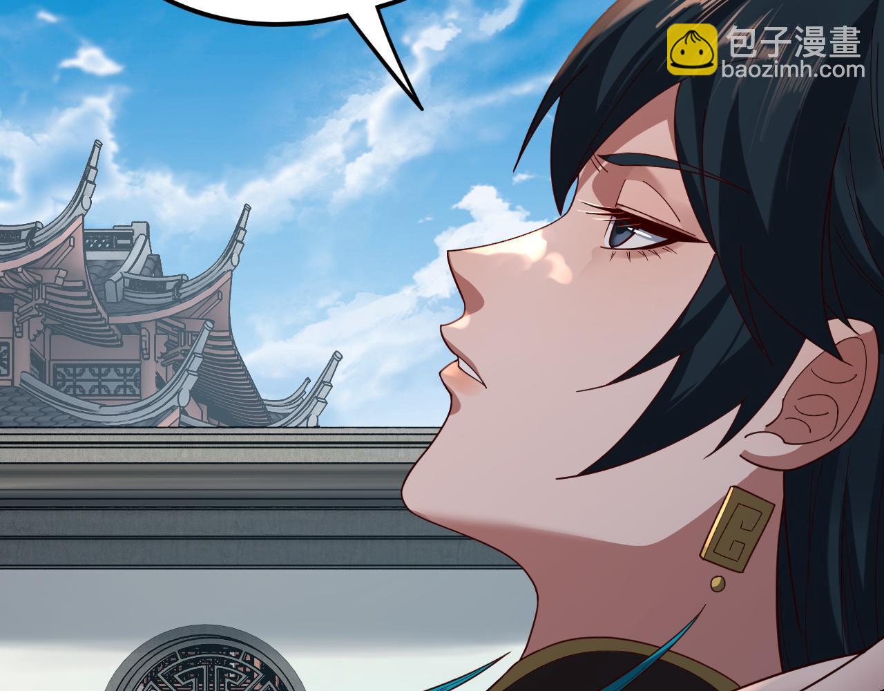第117话 还得是顾兄112