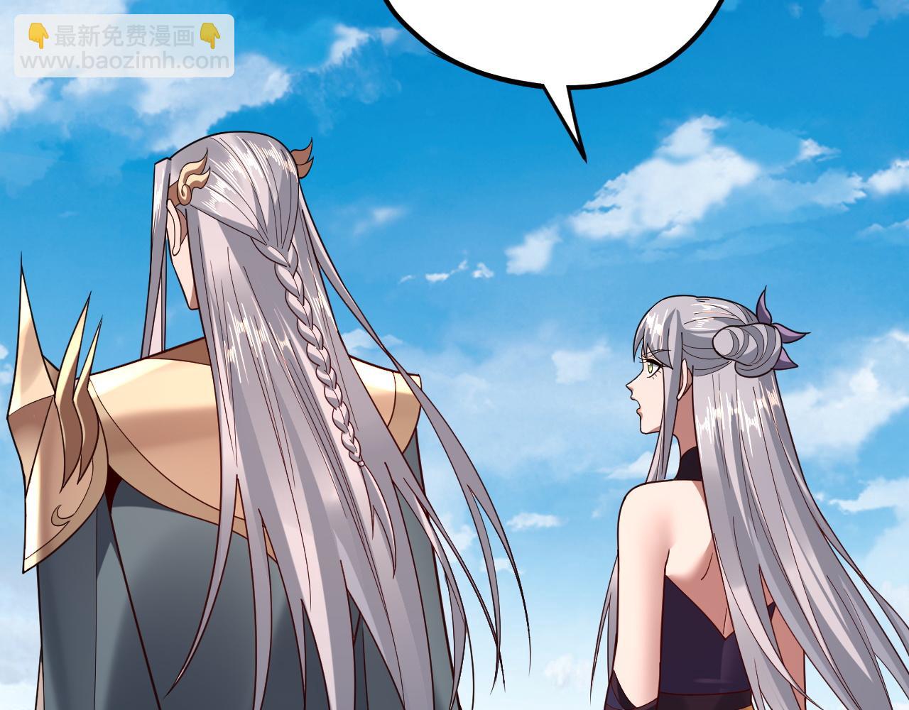 第117话 还得是顾兄117