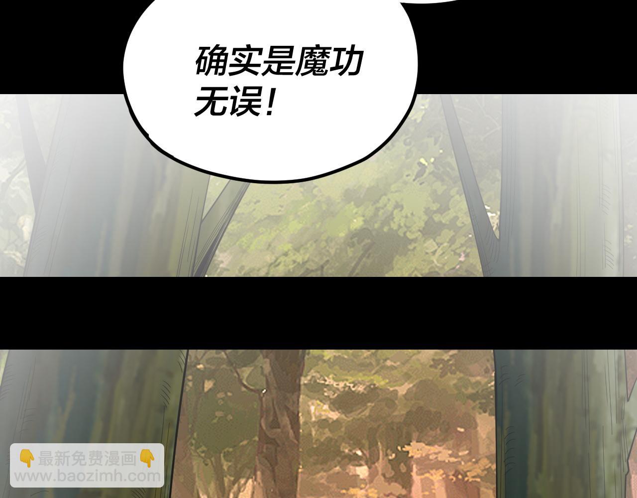 第117话 还得是顾兄123