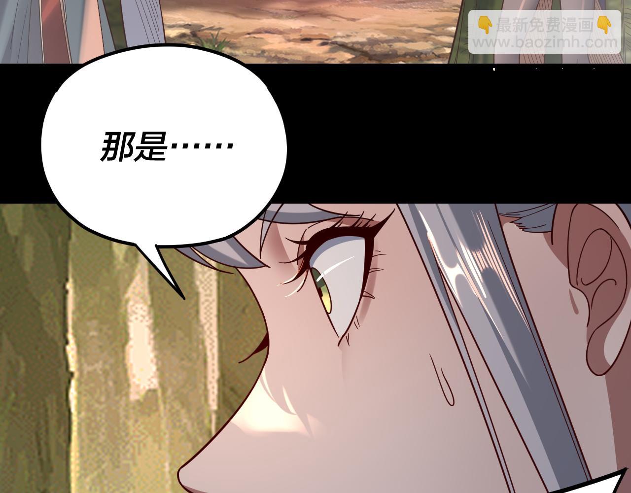第117话 还得是顾兄125