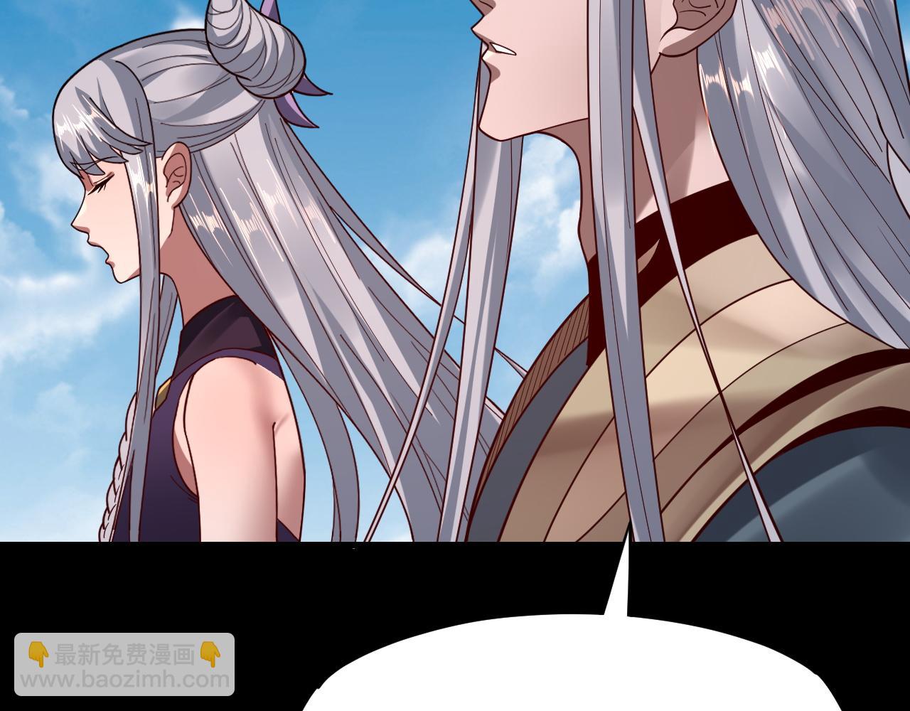 第117话 还得是顾兄129