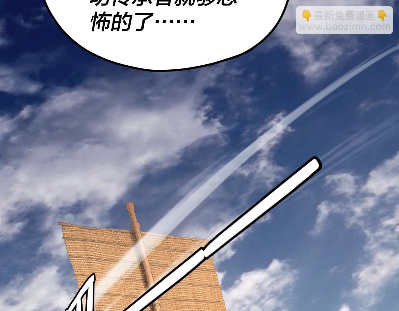 第117话 还得是顾兄131