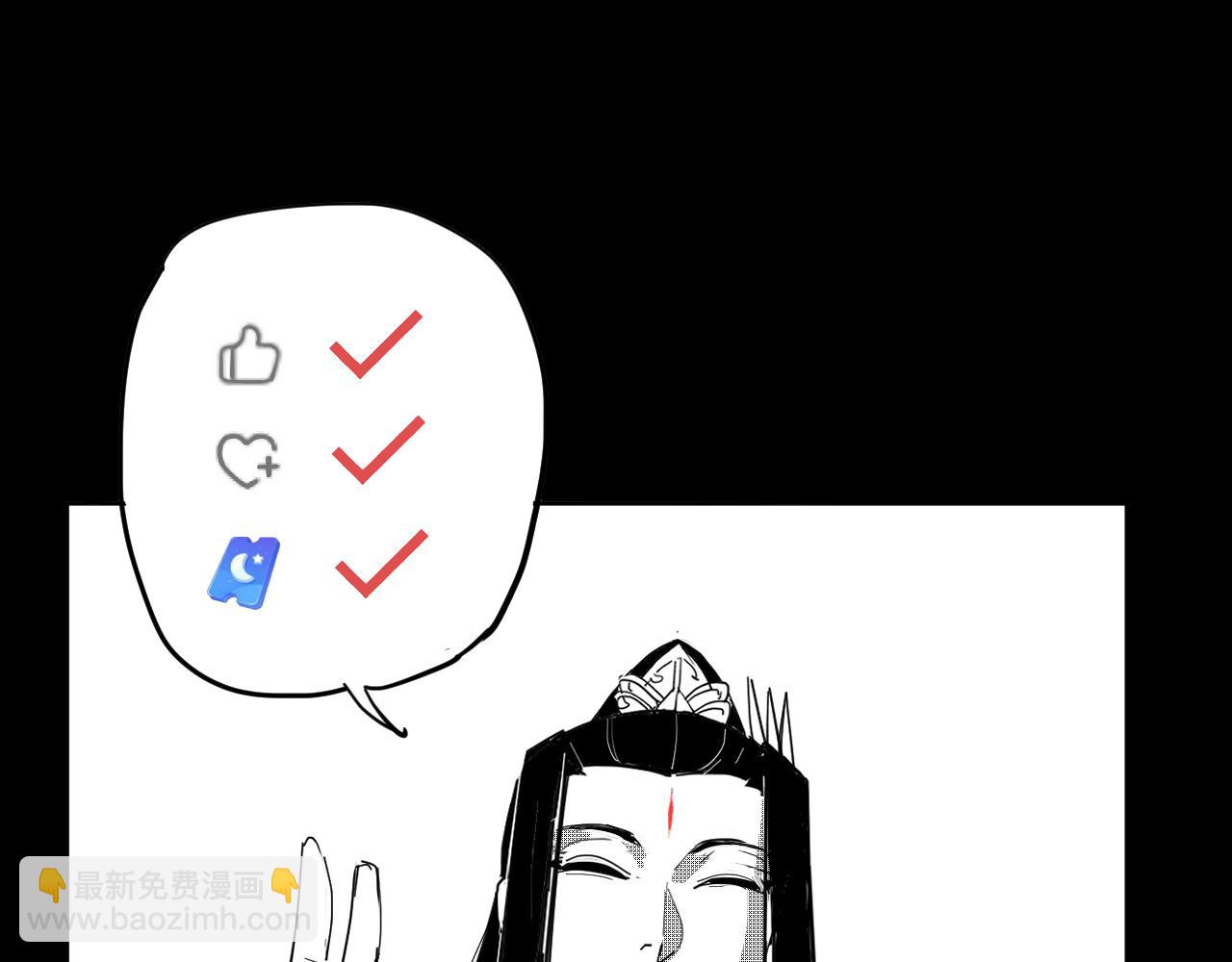 第117话 还得是顾兄138
