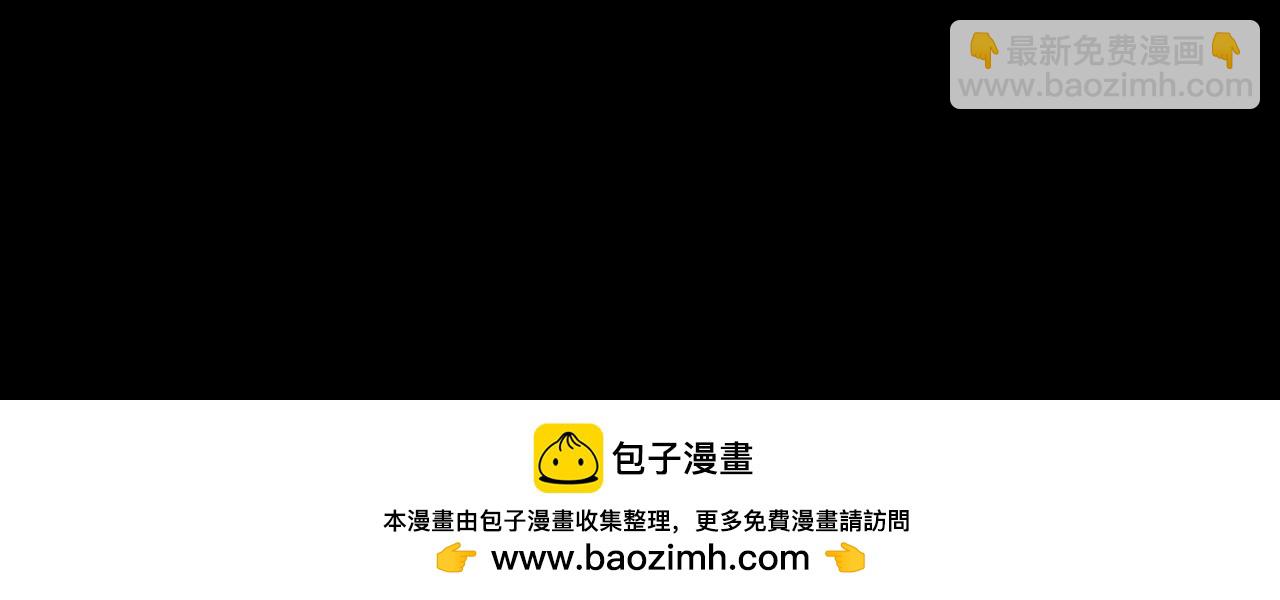 第117话 还得是顾兄140