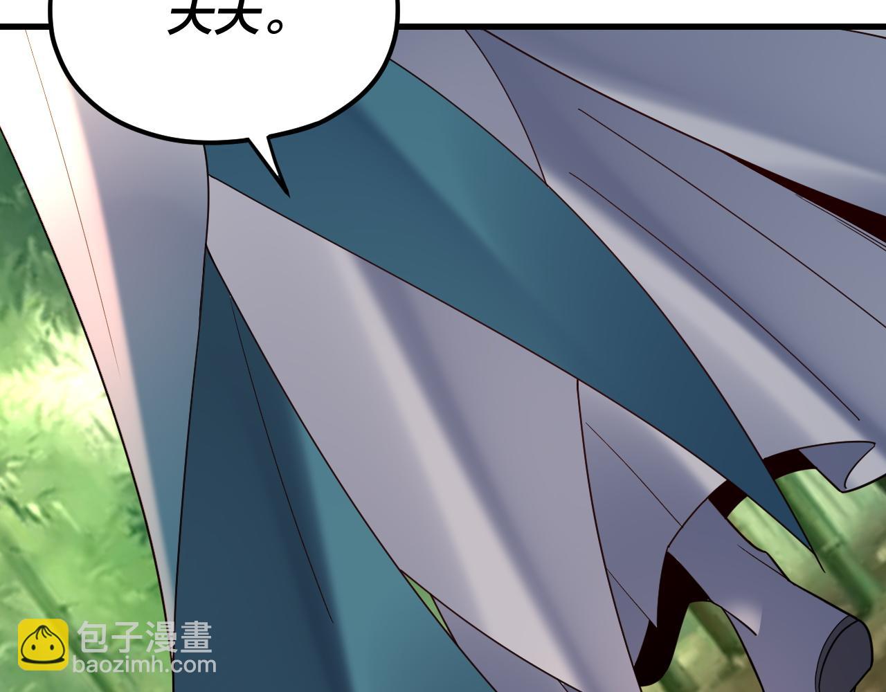 第117话 还得是顾兄29