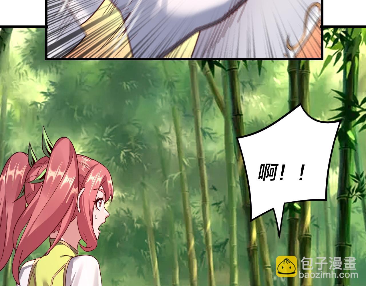 第117话 还得是顾兄51