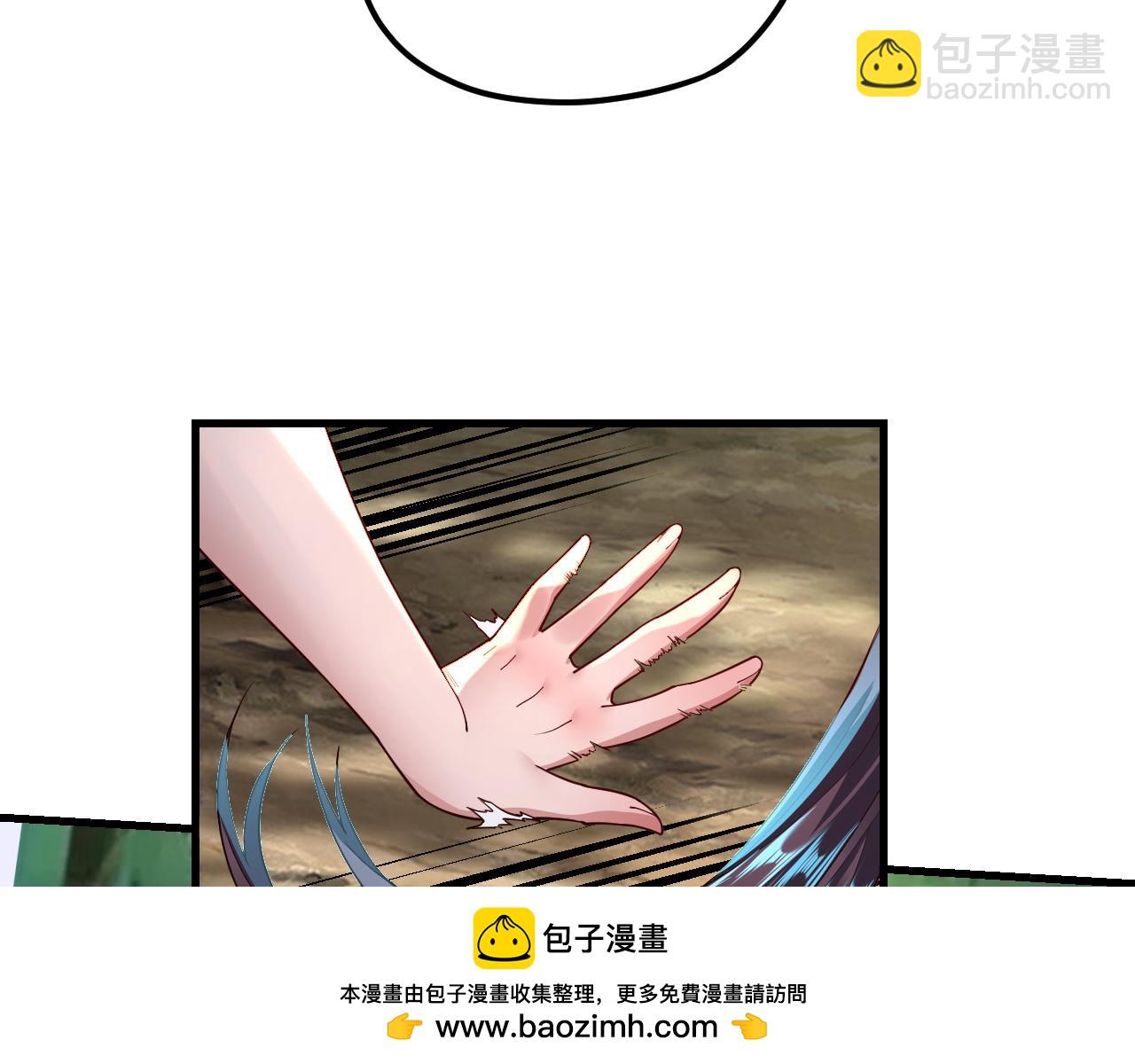 第117话 还得是顾兄53