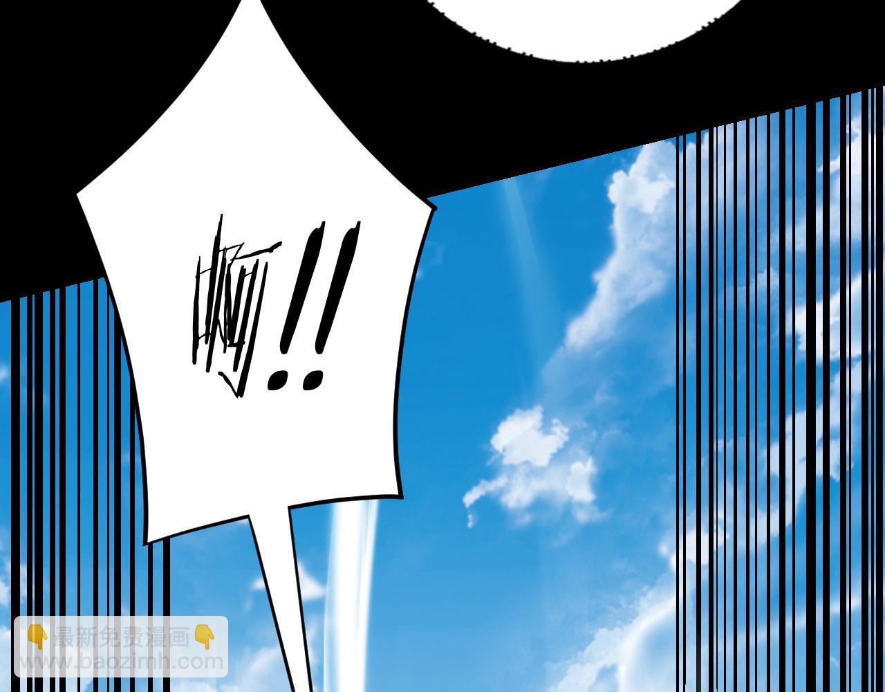 第117话 还得是顾兄71