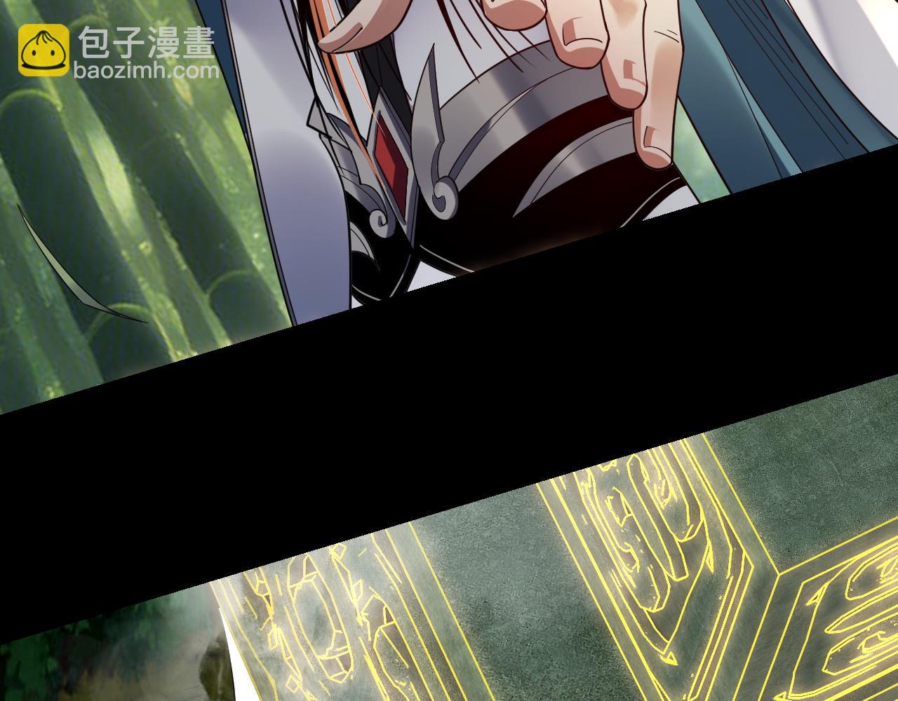 第117话 还得是顾兄75