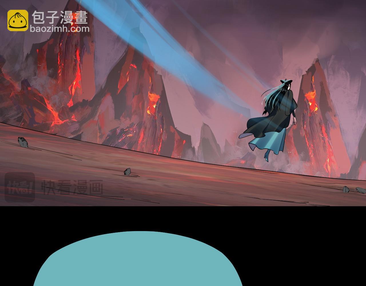 第126话 舔狗没有好下场104