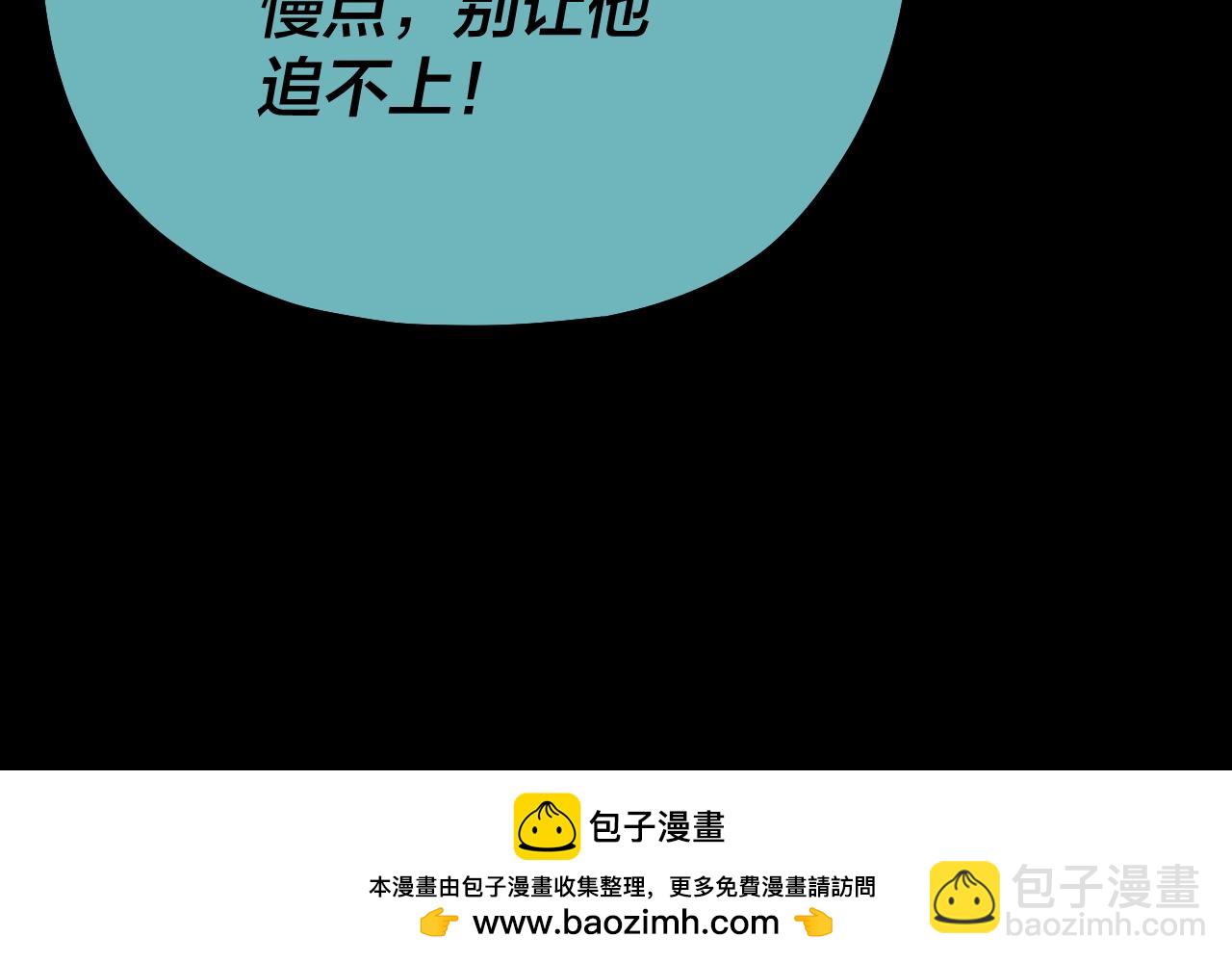第126话 舔狗没有好下场107