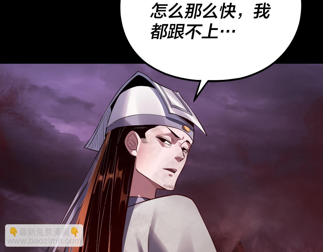 第126话 舔狗没有好下场114