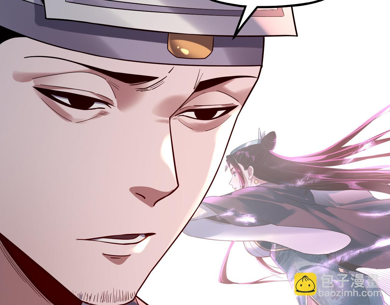 第126话 舔狗没有好下场117