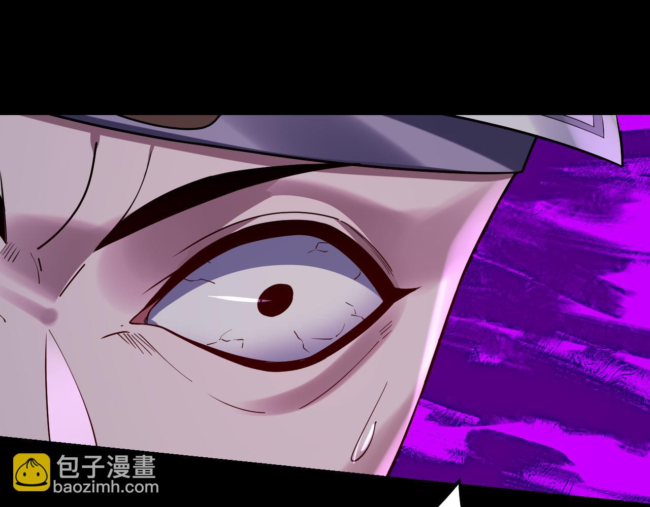 第126话 舔狗没有好下场120
