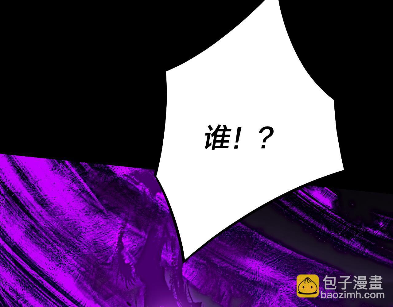第126话 舔狗没有好下场121