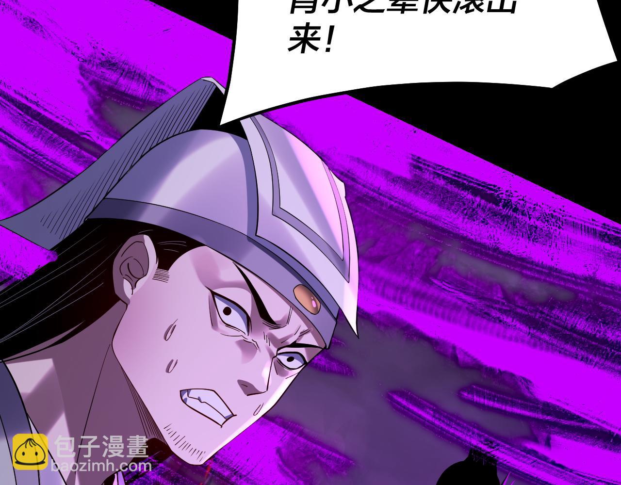 第126话 舔狗没有好下场124