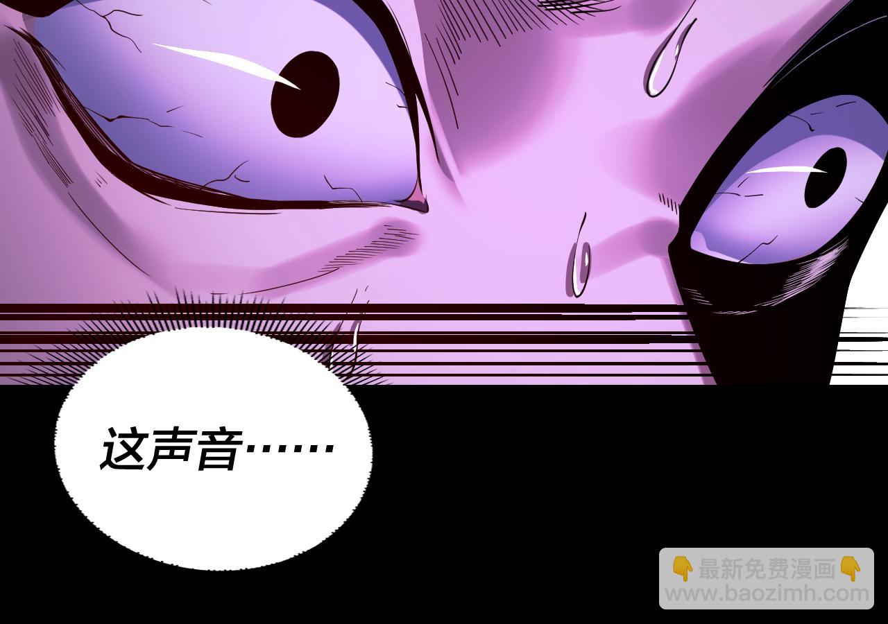 第126话 舔狗没有好下场127