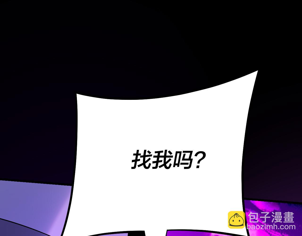 第126话 舔狗没有好下场128