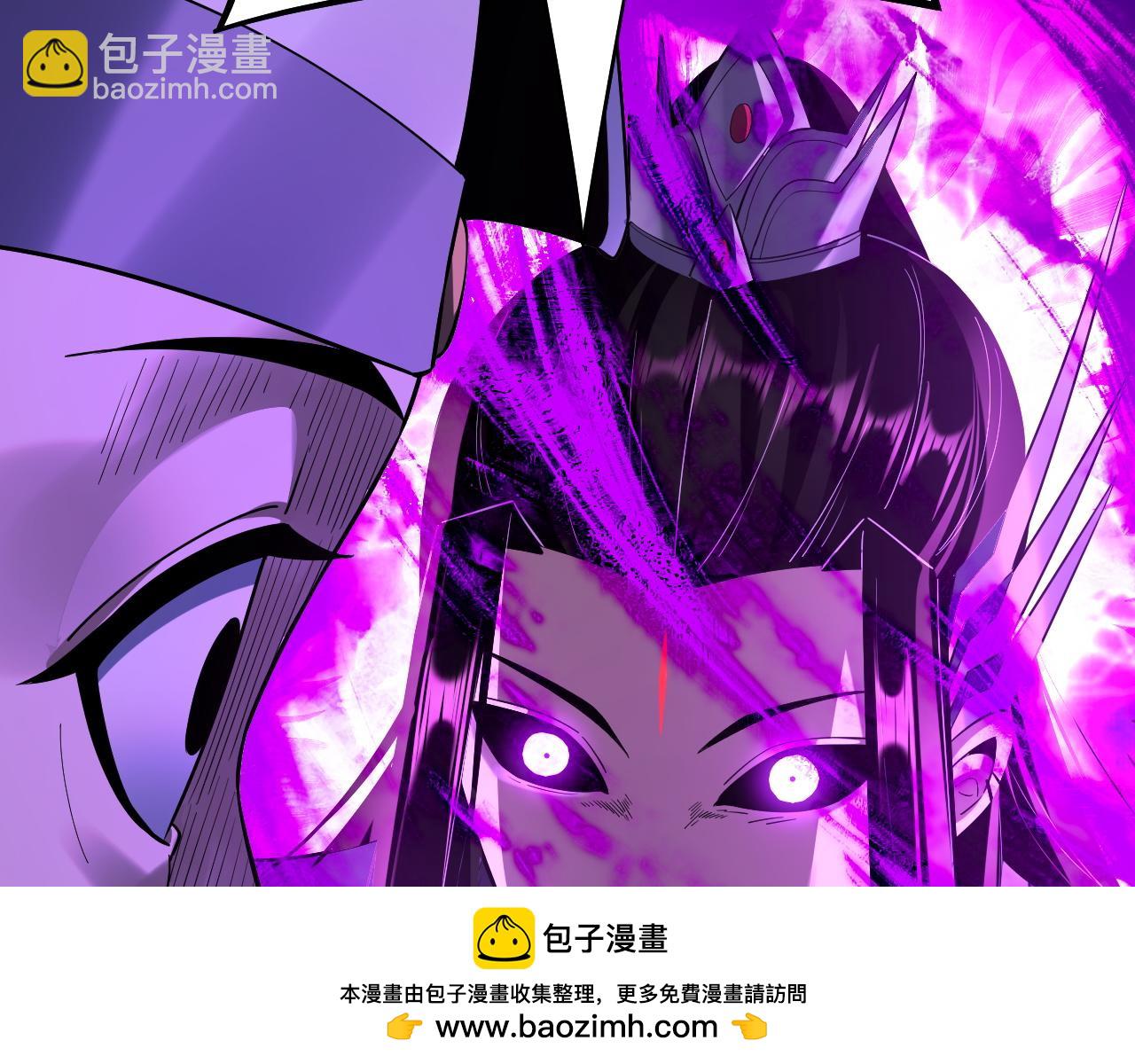 第126话 舔狗没有好下场129