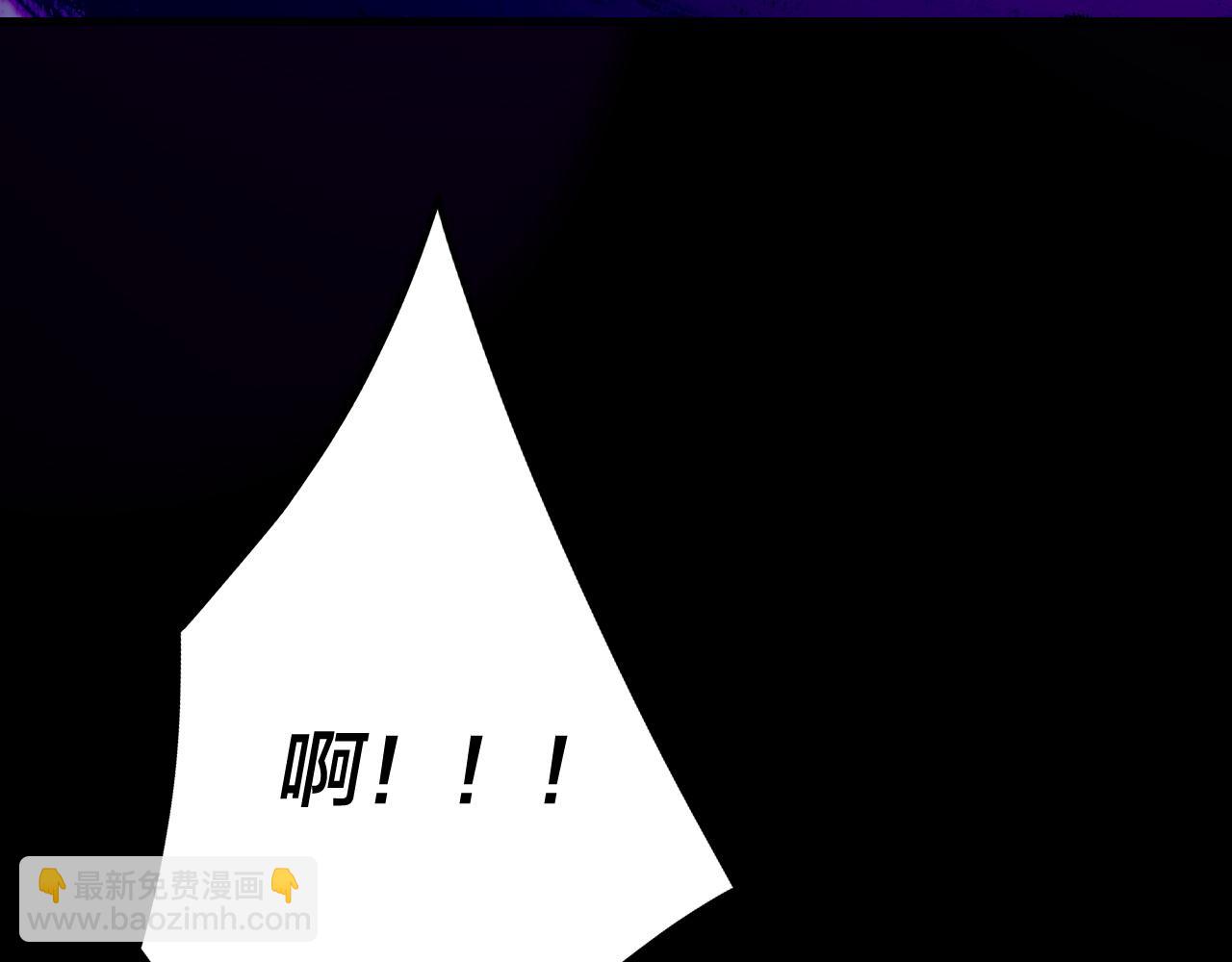 第126话 舔狗没有好下场131