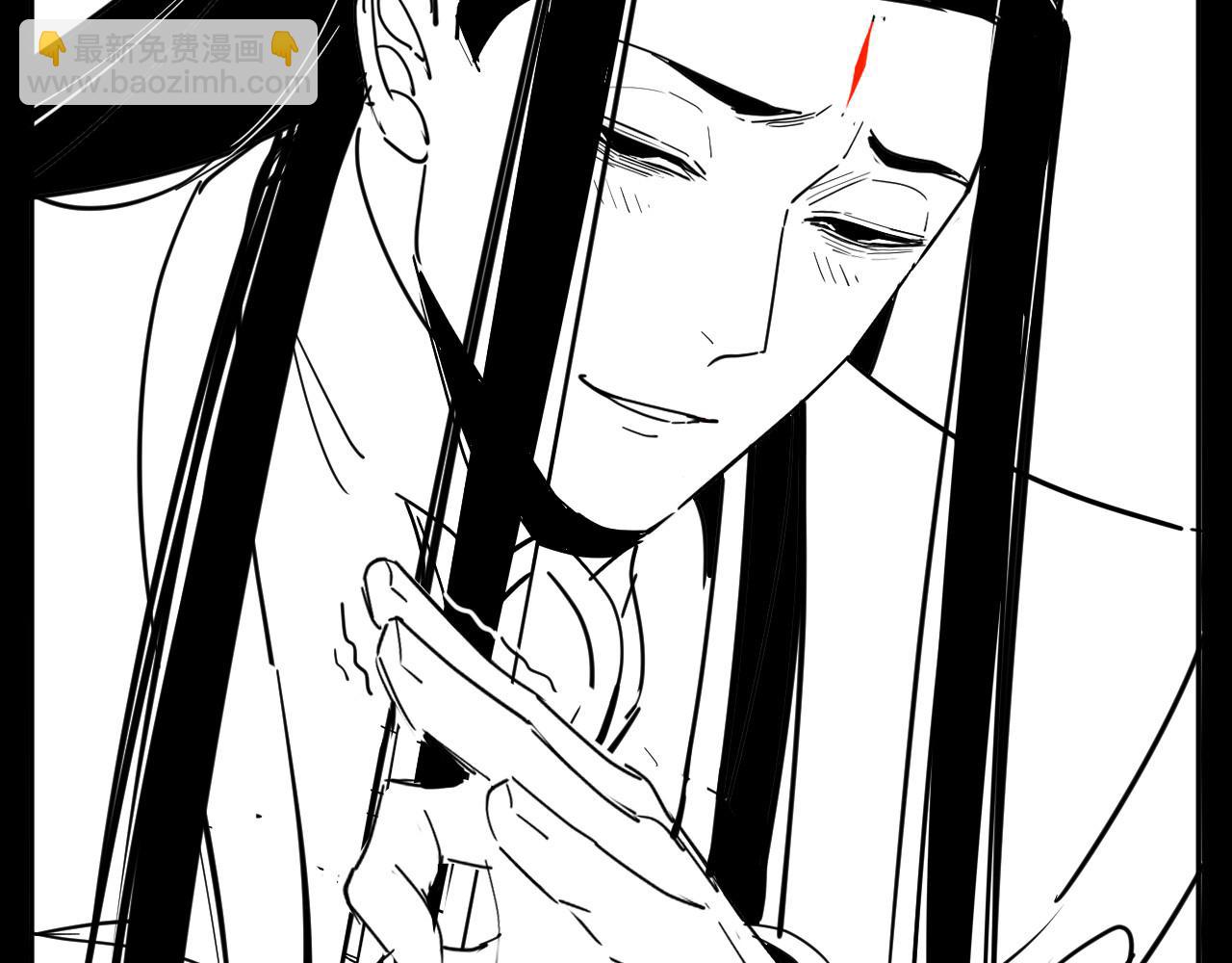 第126话 舔狗没有好下场149