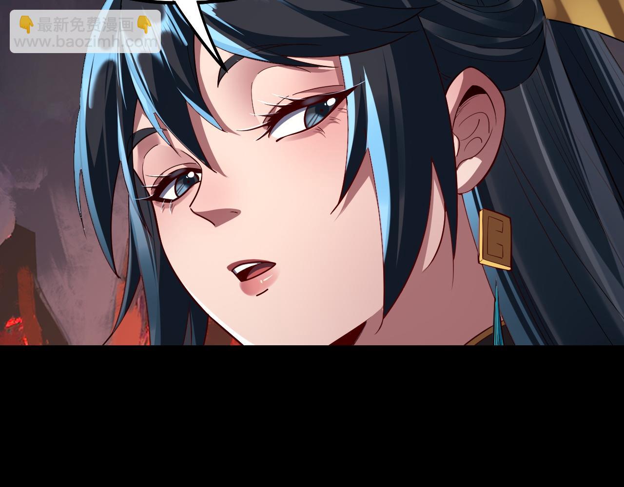 第126话 舔狗没有好下场22