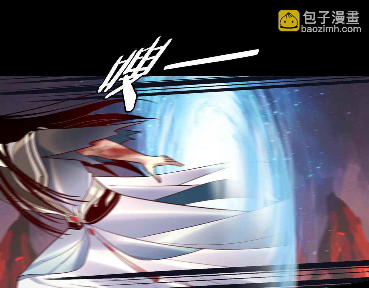 第126话 舔狗没有好下场23