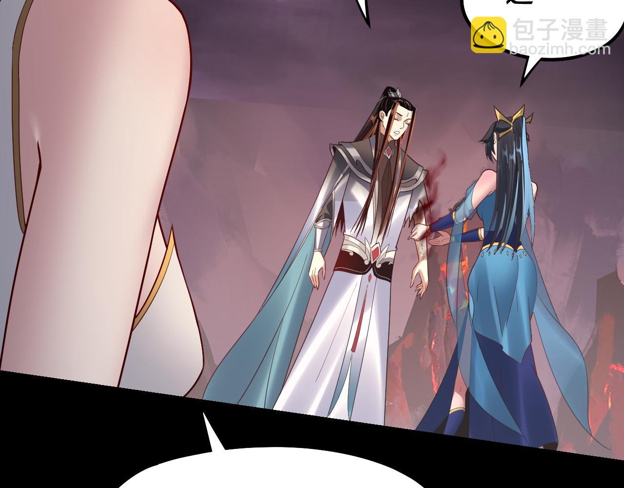 第126话 舔狗没有好下场35