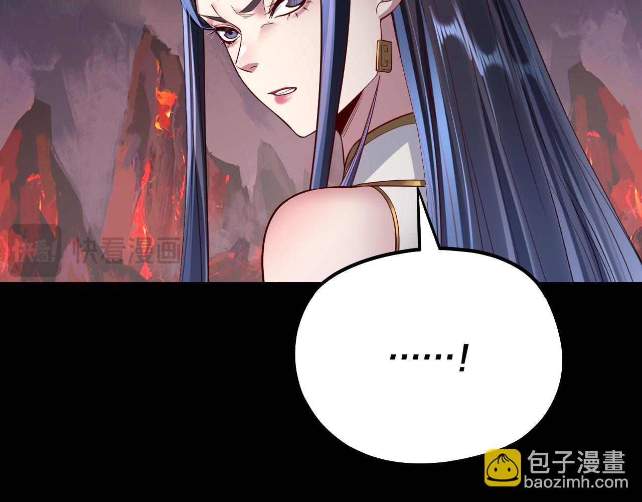 第126话 舔狗没有好下场40